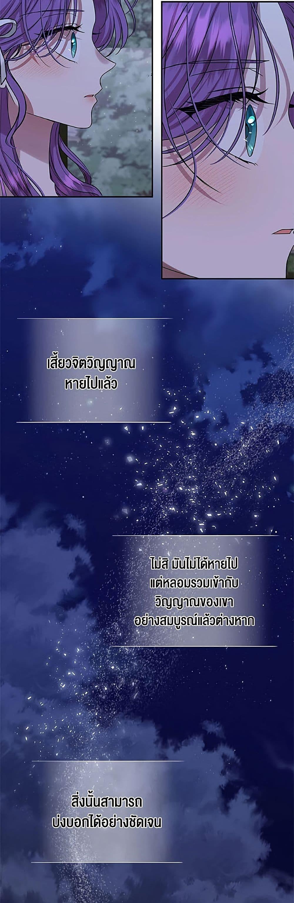 Manga-lc-com อ่านมังงะ อ่านการ์ตูน ออนไลน์ ฟรี Materialistic Princess ตอนที่ 1 2 3 4 5 6 7 8 9 10 11 12 13 14 ฟรี ไม่มีโฆษณา Manga-lc - อ่าน มังงะ อ่าน การ์ตูน ออนไลน์ อ่านมังงะ ฟรี