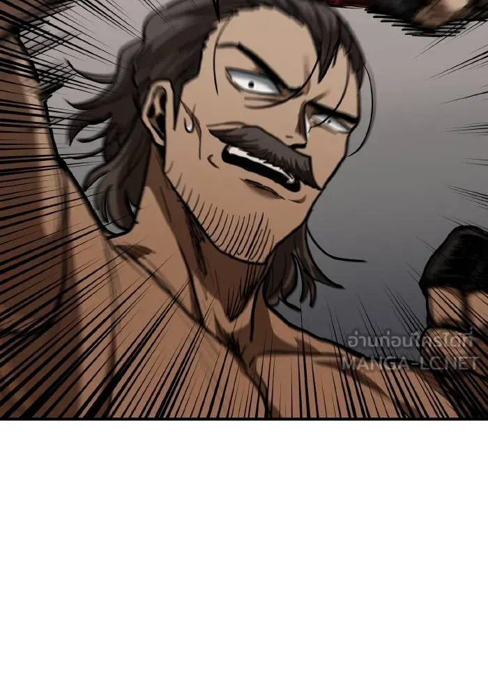 ราชาแห่งอ็อกทากอน ตอนที่ 44 รูปที่ 81