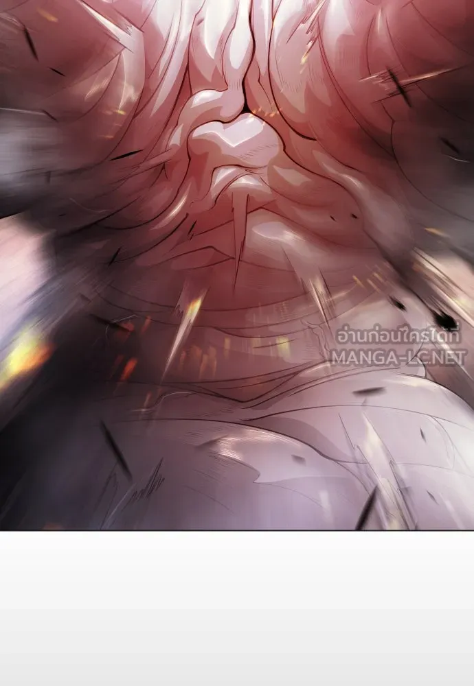 ยุคแห่งยอดมนุษย์ ตอนที่ 58 รูปที่ 57