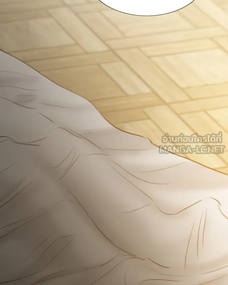 เซเรน่า ตอนที่ 22 รูปที่ 6