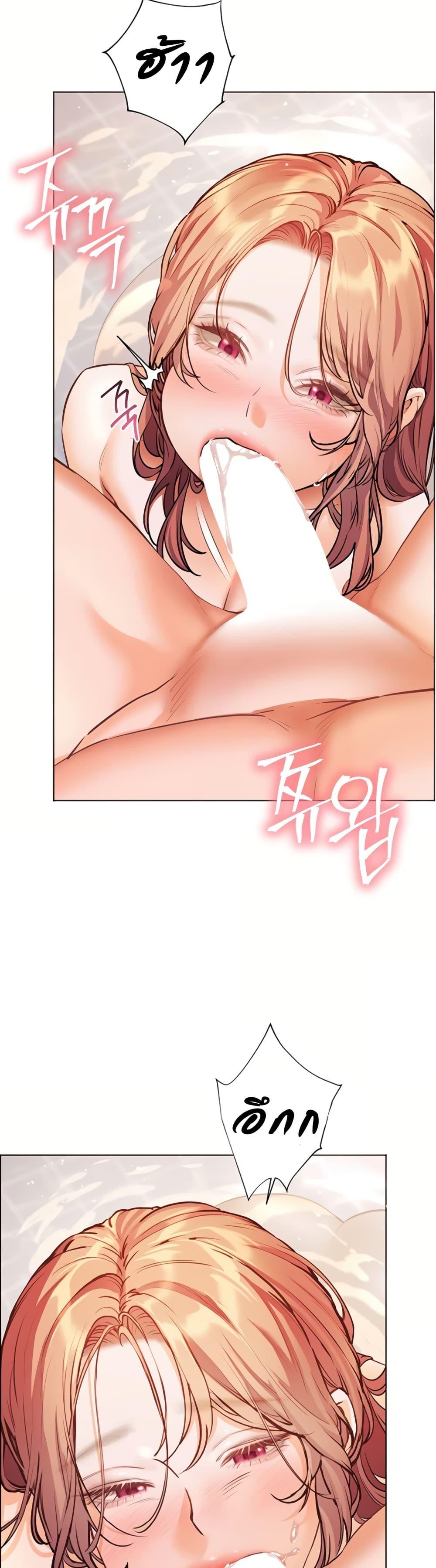 Doujin-Lc- อ่าน โดจิน มังฮวา เกาหลี ญี่ปุ่น จีน แปลไทย Teacher’s Efforts ตอนที่ 1 2 3 4 5 6 7 8 9 10 11 12 13 14 ฟรี ไม่มีโฆษณา อ่าน โดจิน Manhwa เกาหลี ญี่ปุ่น จีน เรามีครบ คัดมาให้เน้นๆ โดจิน 18+ รับประกันความฟินโดย  Doujin Lc