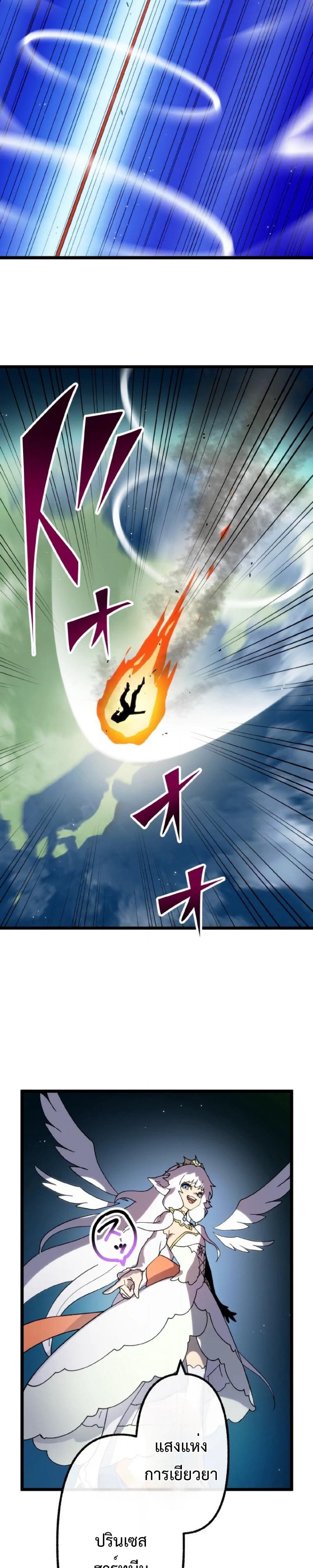 Manga-lc-com อ่านมังงะ อ่านการ์ตูน ออนไลน์ ฟรี Akari the Last Boss Girl ตอนที่ 1 2 3 4 5 6 7 8 9 10 11 12 13 14 ฟรี ไม่มีโฆษณา Manga-lc - อ่าน มังงะ อ่าน การ์ตูน ออนไลน์ อ่านมังงะ ฟรี