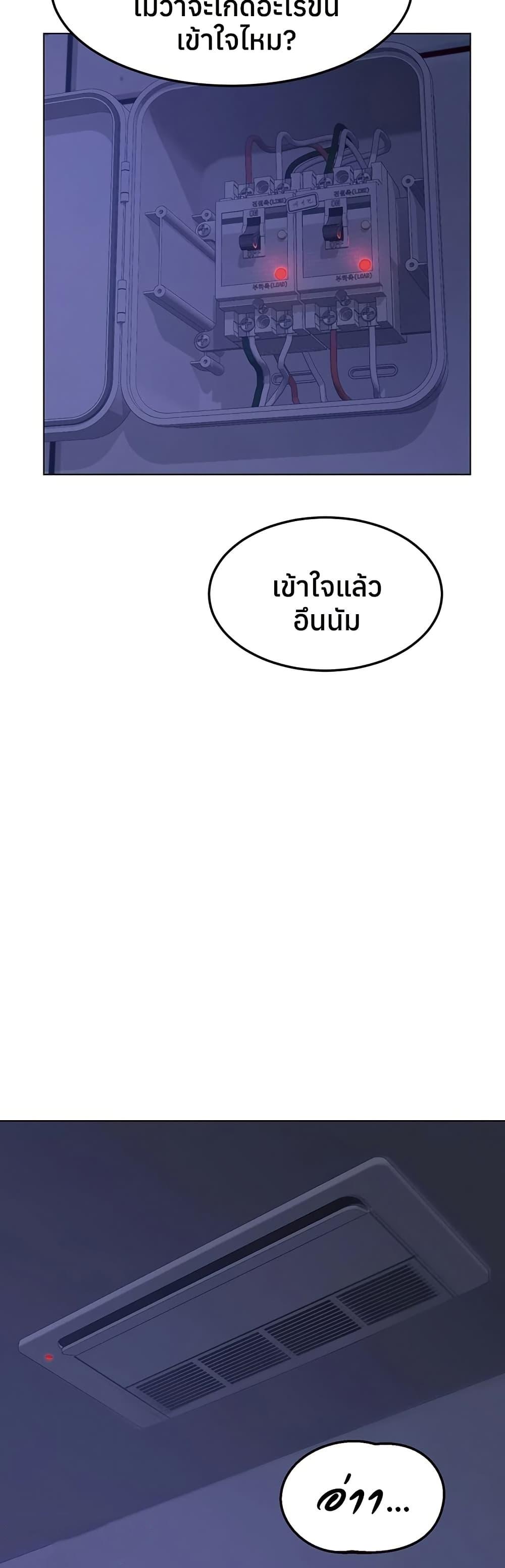 Doujin-Lc- อ่าน โดจิน มังฮวา เกาหลี ญี่ปุ่น จีน แปลไทย MILF Exchange Plan ตอนที่ 1 2 3 4 5 6 7 8 9 10 11 12 13 14 ฟรี ไม่มีโฆษณา อ่าน โดจิน Manhwa เกาหลี ญี่ปุ่น จีน เรามีครบ คัดมาให้เน้นๆ โดจิน 18+ รับประกันความฟินโดย  Doujin Lc