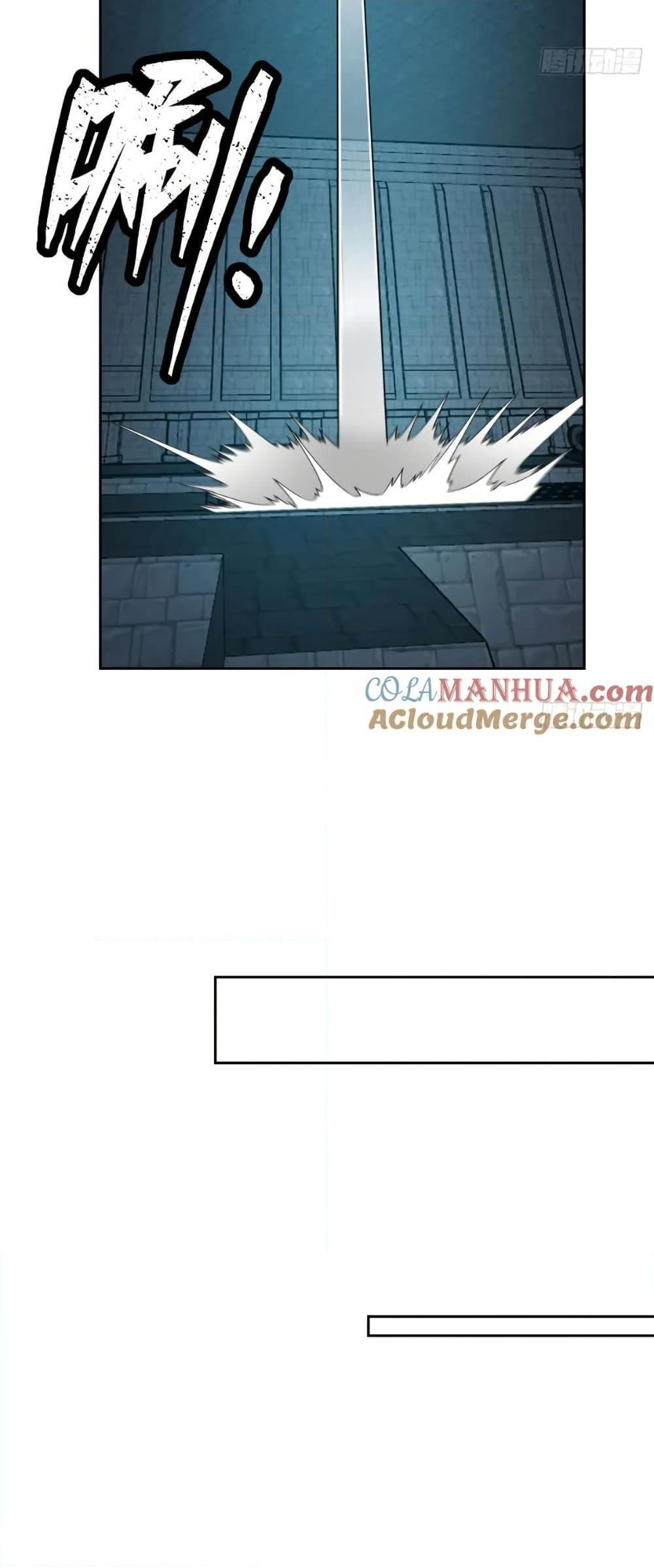 Manga-lc-com อ่านมังงะ อ่านการ์ตูน ออนไลน์ ฟรี The Beta Server For A Thousand Years ตอนที่ 1 2 3 4 5 6 7 8 9 10 11 12 13 14 ฟรี ไม่มีโฆษณา Manga-lc - อ่าน มังงะ อ่าน การ์ตูน ออนไลน์ อ่านมังงะ ฟรี