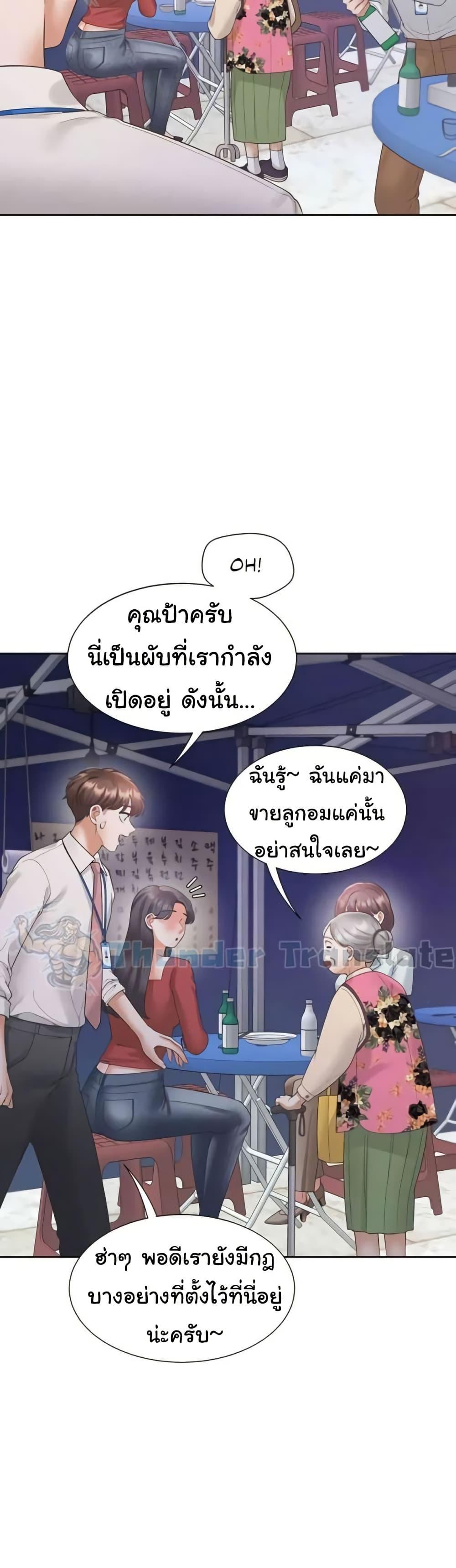 Doujin-Lc- อ่าน โดจิน มังฮวา เกาหลี ญี่ปุ่น จีน แปลไทย Bunk Beds ตอนที่ 1 2 3 4 5 6 7 8 9 10 11 12 13 14 ฟรี ไม่มีโฆษณา อ่าน โดจิน Manhwa เกาหลี ญี่ปุ่น จีน เรามีครบ คัดมาให้เน้นๆ โดจิน 18+ รับประกันความฟินโดย  Doujin Lc