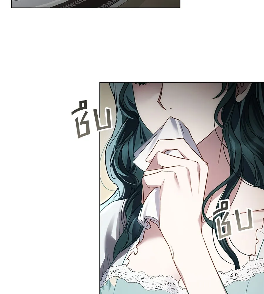 เล่ห์รักชนชั้นสูง ตอนที่ 34 รูปที่ 143