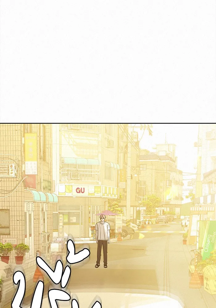 ปฏิบัติการรักวุ่นหัวใจ ตอนที่ 59 รูปที่ 20