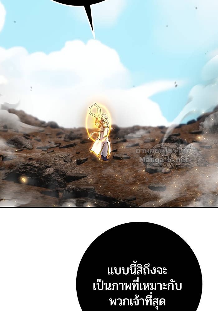 Doujin-Lc- อ่าน โดจิน มังฮวา เกาหลี ญี่ปุ่น จีน แปลไทย แกร่งเกินผู้กล้า แต่ซ่าไม่ได้ ตอนที่ 1 2 3 4 5 6 7 8 9 10 11 12 13 14 ฟรี ไม่มีโฆษณา อ่าน โดจิน Manhwa เกาหลี ญี่ปุ่น จีน เรามีครบ คัดมาให้เน้นๆ โดจิน 18+ รับประกันความฟินโดย Doujin Lc