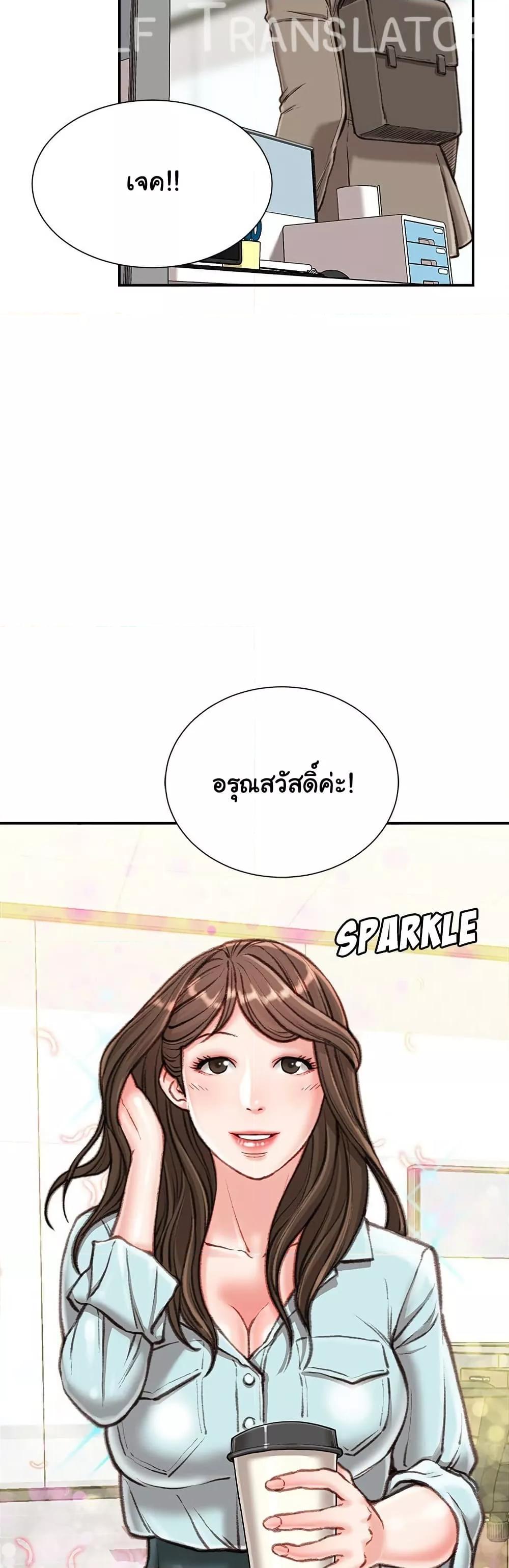 Doujin-Lc- อ่าน โดจิน มังฮวา เกาหลี ญี่ปุ่น จีน แปลไทย Distractions ตอนที่ 1 2 3 4 5 6 7 8 9 10 11 12 13 14 ฟรี ไม่มีโฆษณา อ่าน โดจิน Manhwa เกาหลี ญี่ปุ่น จีน เรามีครบ คัดมาให้เน้นๆ โดจิน 18+ รับประกันความฟินโดย  Doujin Lc