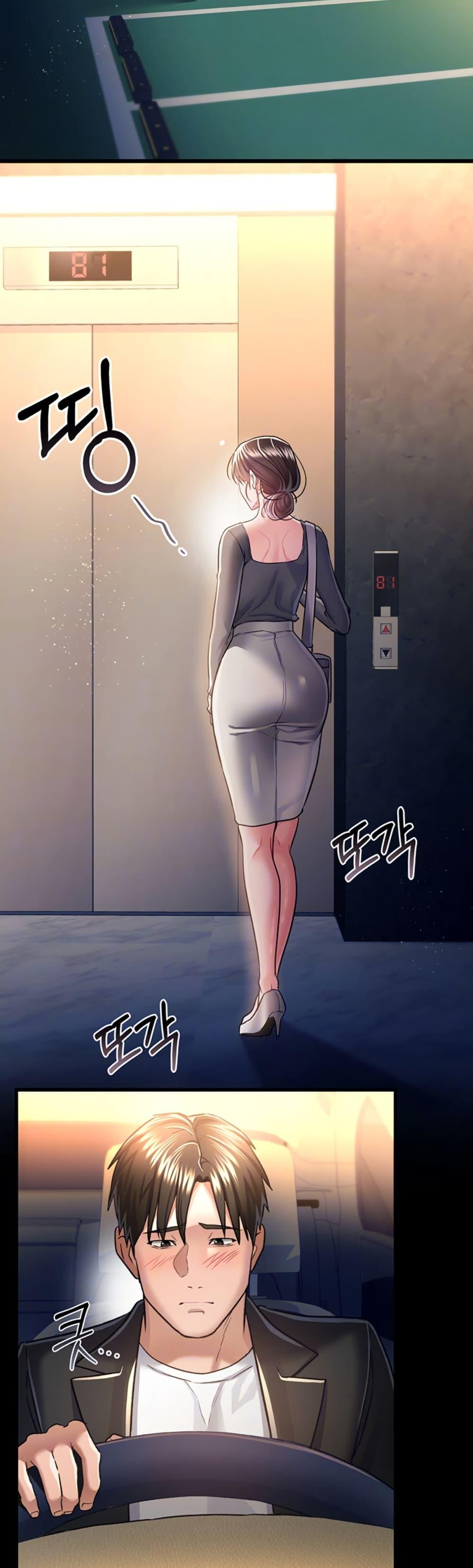 Doujin-Lc- อ่าน โดจิน มังฮวา เกาหลี ญี่ปุ่น จีน แปลไทย Risky Deals and the Girl Next Door ตอนที่ 1 2 3 4 5 6 7 8 9 10 11 12 13 14 ฟรี ไม่มีโฆษณา อ่าน โดจิน Manhwa เกาหลี ญี่ปุ่น จีน เรามีครบ คัดมาให้เน้นๆ โดจิน 18+ รับประกันความฟินโดย  Doujin Lc