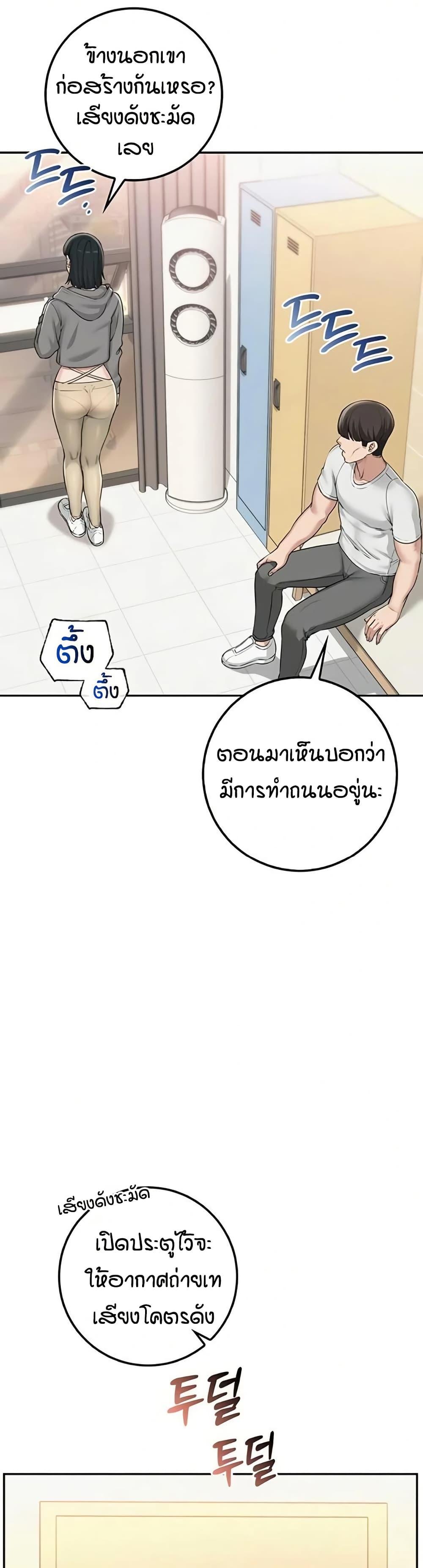Doujin-Lc- อ่าน โดจิน มังฮวา เกาหลี ญี่ปุ่น จีน แปลไทย College Hot Girlfriends ตอนที่ 1 2 3 4 5 6 7 8 9 10 11 12 13 14 ฟรี ไม่มีโฆษณา อ่าน โดจิน Manhwa เกาหลี ญี่ปุ่น จีน เรามีครบ คัดมาให้เน้นๆ โดจิน 18+ รับประกันความฟินโดย  Doujin Lc