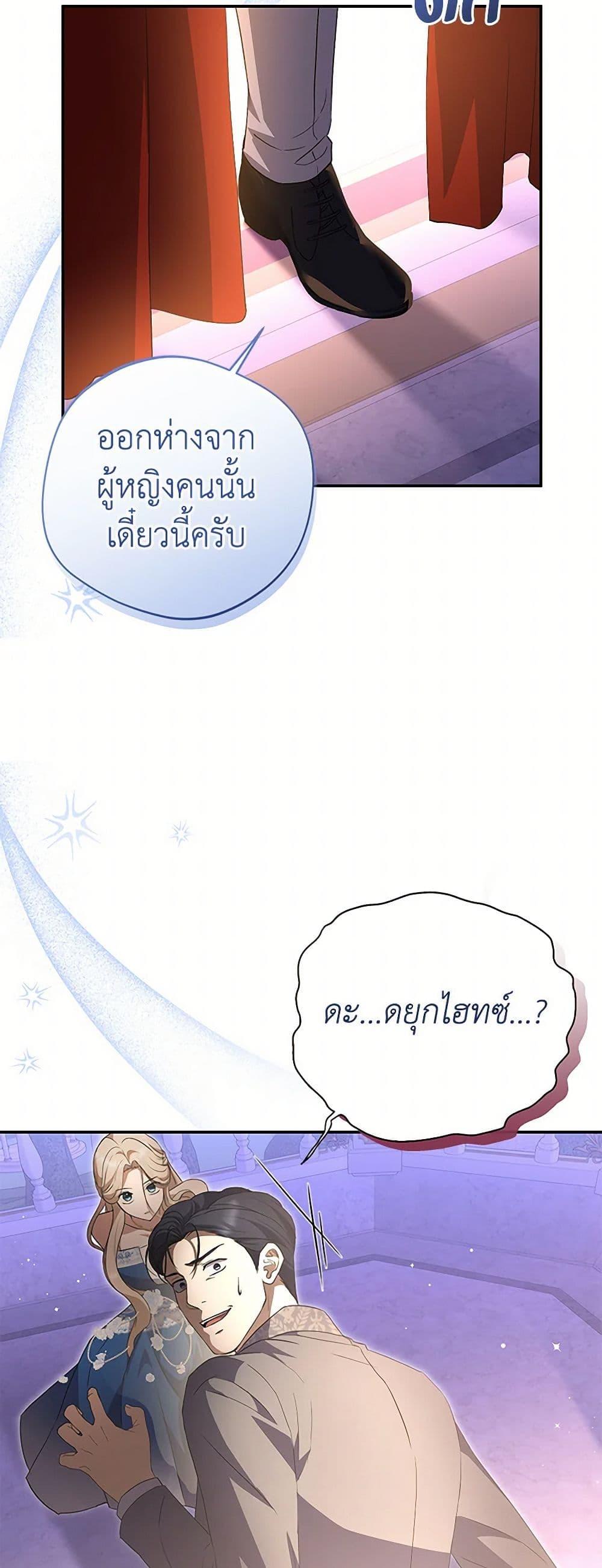 Manga-lc-com อ่านมังงะ อ่านการ์ตูน ออนไลน์ ฟรี There Is No Need to Be Obsessed ตอนที่ 1 2 3 4 5 6 7 8 9 10 11 12 13 14 ฟรี ไม่มีโฆษณา Manga-lc - อ่าน มังงะ อ่าน การ์ตูน ออนไลน์ อ่านมังงะ ฟรี