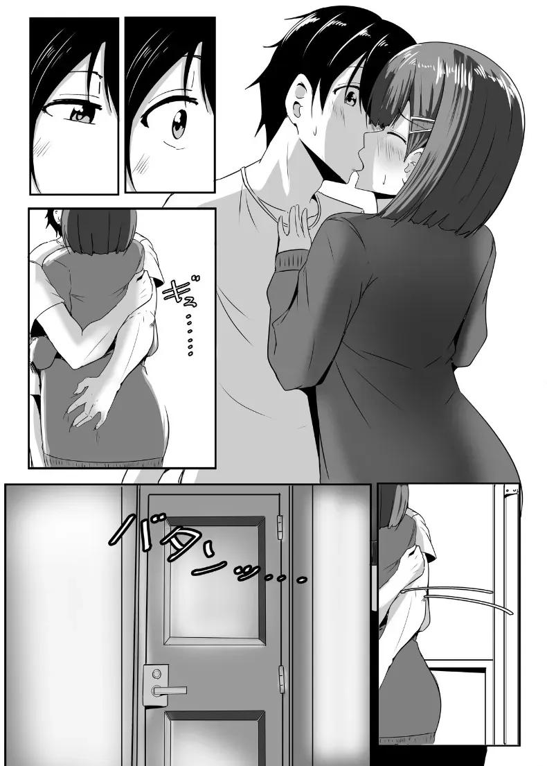 Doujin-Lc- อ่าน โดจิน มังฮวา เกาหลี ญี่ปุ่น จีน แปลไทย ขอทีนึงนะ เพื่อนแฟน [Crazy Brain Pulse (Aizawa Uji)] Kanojo no shinyuu ga guigui kuru ตอนที่ 1 2 3 4 5 6 7 8 9 10 11 12 13 14 ฟรี ไม่มีโฆษณา อ่าน โดจิน Manhwa เกาหลี ญี่ปุ่น จีน เรามีครบ คัดมาให้เน้นๆ โดจิน 18+ รับประกันความฟินโดย  Doujin Lc