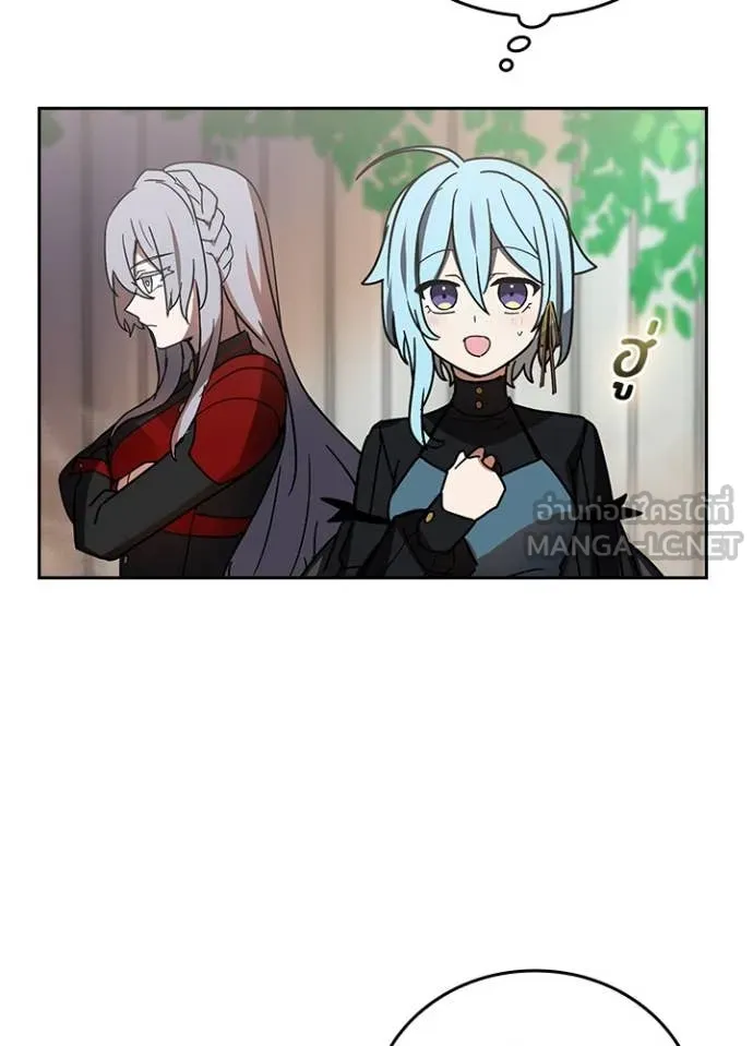 เป้าหมายครั้งที่ 2 ตอนที่ 54 รูปที่ 118