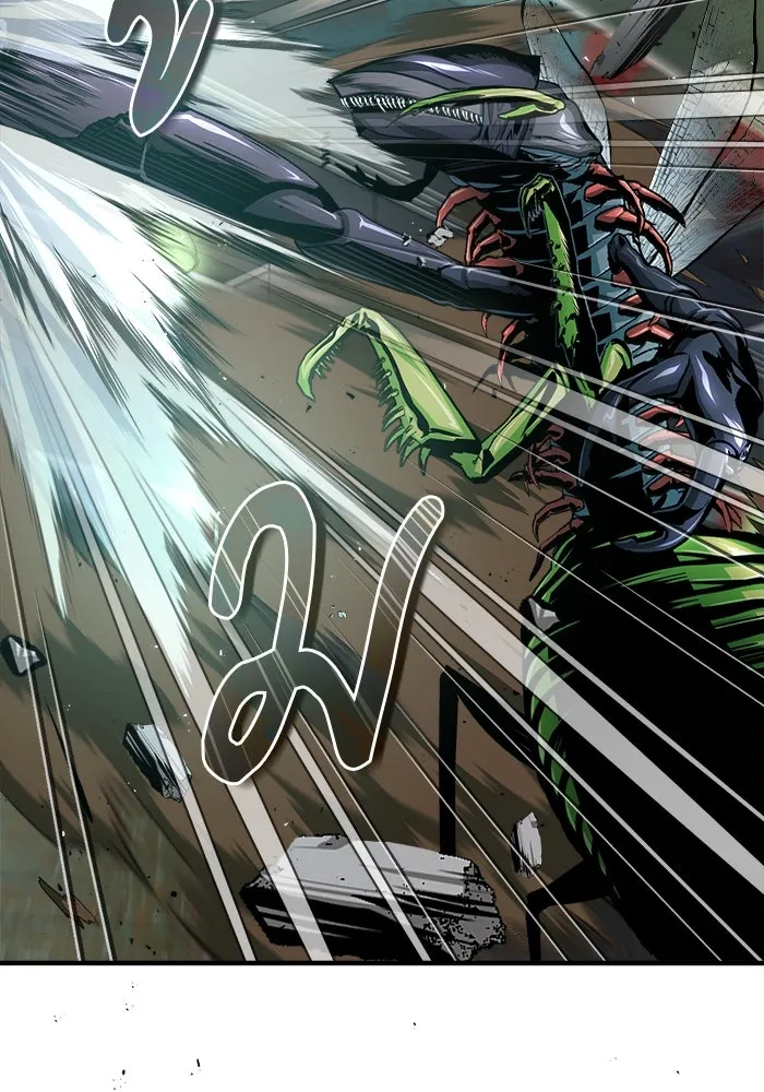 ศาสตราจารย์จำเป็นแห่งอะคาเดมี ตอนที่ 19 รูปที่ 25