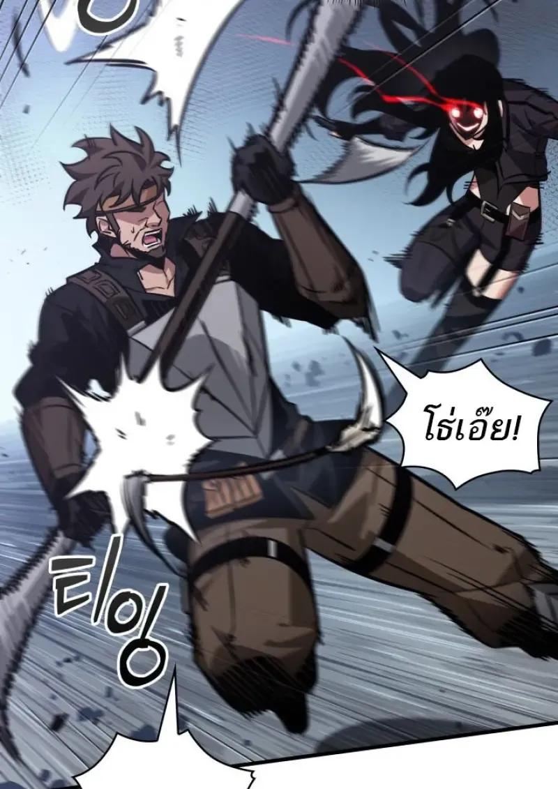 Pick Me Up_ Infinite Gacha ตอนที่ ตอนที่ 186 รูปที่ 37