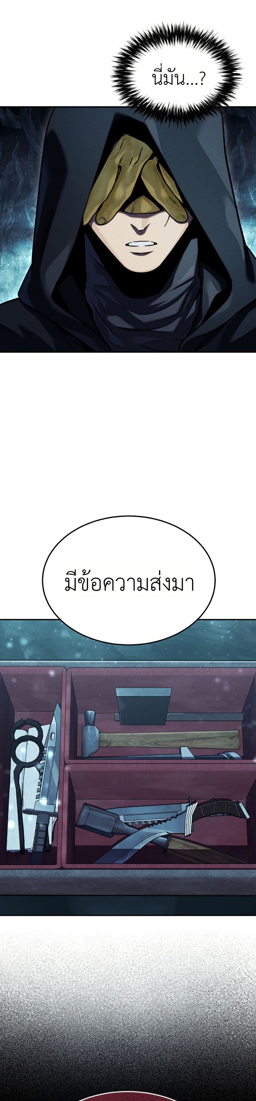 Manga-lc-com อ่านมังงะ อ่านการ์ตูน ออนไลน์ ฟรี The Wind Mage ตอนที่ 1 2 3 4 5 6 7 8 9 10 11 12 13 14 ฟรี ไม่มีโฆษณา Manga-lc - อ่าน มังงะ อ่าน การ์ตูน ออนไลน์ อ่านมังงะ ฟรี