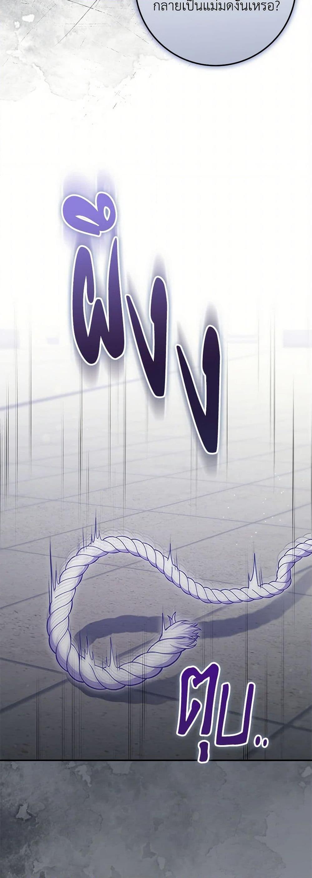 Manga-lc-com อ่านมังงะ อ่านการ์ตูน ออนไลน์ ฟรี Trapped in a Cursed Game, but now with NPCs ตอนที่ 1 2 3 4 5 6 7 8 9 10 11 12 13 14 ฟรี ไม่มีโฆษณา Manga-lc - อ่าน มังงะ อ่าน การ์ตูน ออนไลน์ อ่านมังงะ ฟรี