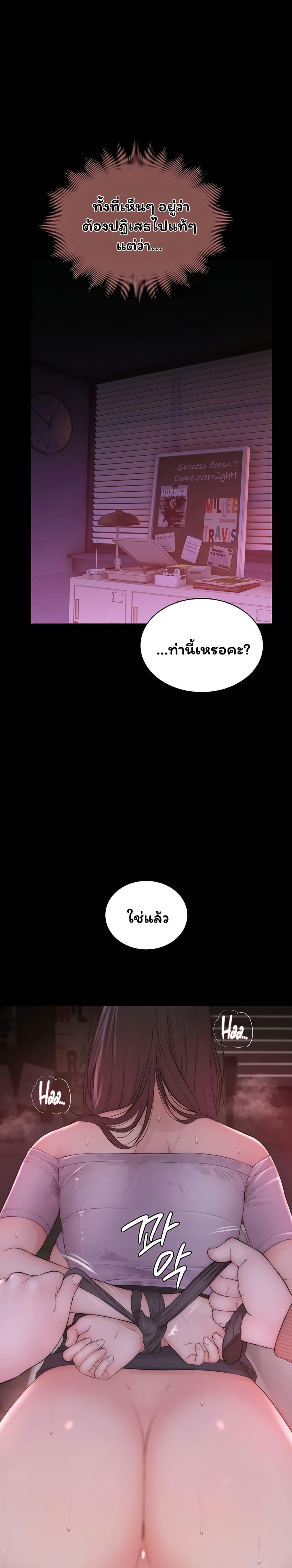 Doujin-Lc- อ่าน โดจิน มังฮวา เกาหลี ญี่ปุ่น จีน แปลไทย Scumbag ตอนที่ 1 2 3 4 5 6 7 8 9 10 11 12 13 14 ฟรี ไม่มีโฆษณา อ่าน โดจิน Manhwa เกาหลี ญี่ปุ่น จีน เรามีครบ คัดมาให้เน้นๆ โดจิน 18+ รับประกันความฟินโดย  Doujin Lc