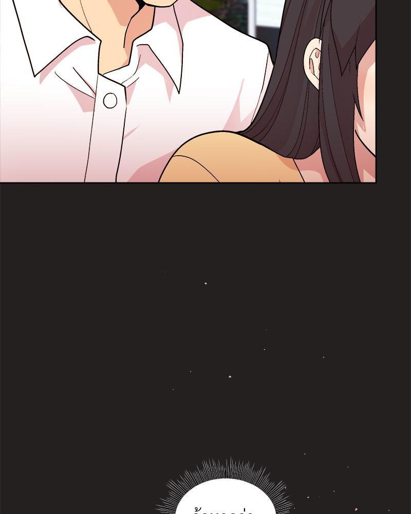 Doujin-Lc- อ่าน โดจิน มังฮวา เกาหลี ญี่ปุ่น จีน แปลไทย Playing a game with my Busty Manager ตอนที่ 1 2 3 4 5 6 7 8 9 10 11 12 13 14 ฟรี ไม่มีโฆษณา อ่าน โดจิน Manhwa เกาหลี ญี่ปุ่น จีน เรามีครบ คัดมาให้เน้นๆ โดจิน 18+ รับประกันความฟินโดย  Doujin Lc