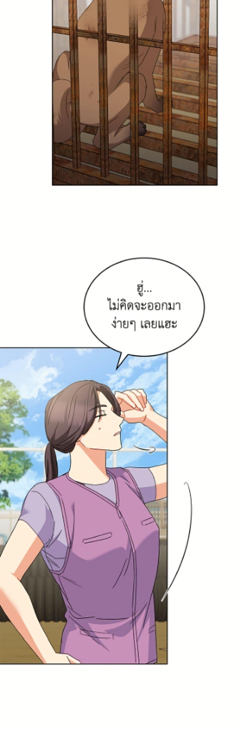 Manga-lc-com อ่านมังงะ อ่านการ์ตูน ออนไลน์ ฟรี Hello! Veterinarian! ตอนที่ 1 2 3 4 5 6 7 8 9 10 11 12 13 14 ฟรี ไม่มีโฆษณา Manga-lc - อ่าน มังงะ อ่าน การ์ตูน ออนไลน์ อ่านมังงะ ฟรี