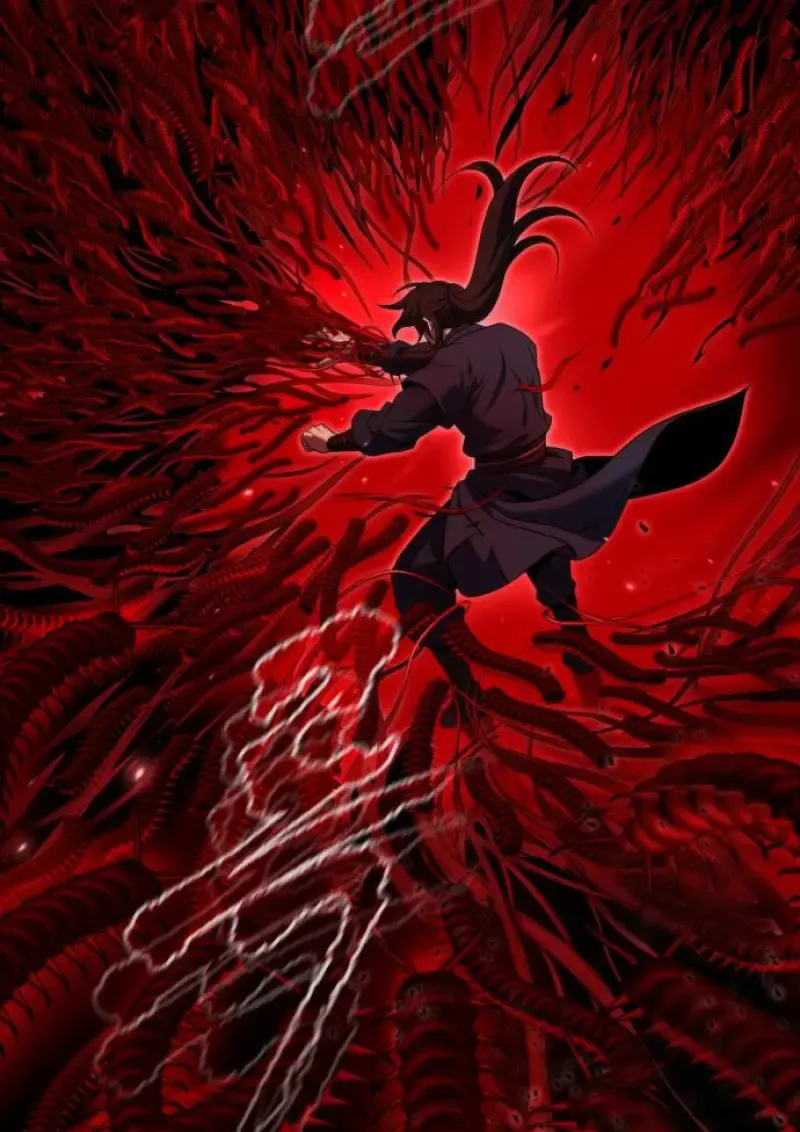 Chronicles of the Demon Faction ตำนานการเก_ดใหม_ในล_ทธ_มาร ตอนที่ ตอนที่ 160 รูปที่ 81