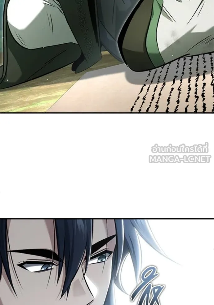 Regressor’s Life Aft ตอนที่ 66 รูปที่ 40