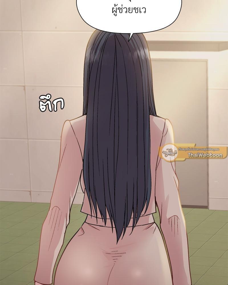 Doujin-Lc- อ่าน โดจิน มังฮวา เกาหลี ญี่ปุ่น จีน แปลไทย Playing a game with my Busty Manager ตอนที่ 1 2 3 4 5 6 7 8 9 10 11 12 13 14 ฟรี ไม่มีโฆษณา อ่าน โดจิน Manhwa เกาหลี ญี่ปุ่น จีน เรามีครบ คัดมาให้เน้นๆ โดจิน 18+ รับประกันความฟินโดย  Doujin Lc