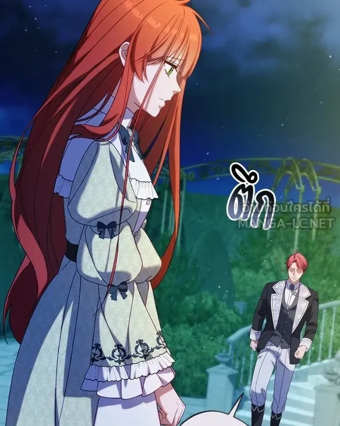 ถ้าเป็นนางร้าย ตอนที่ 51 รูปที่ 95