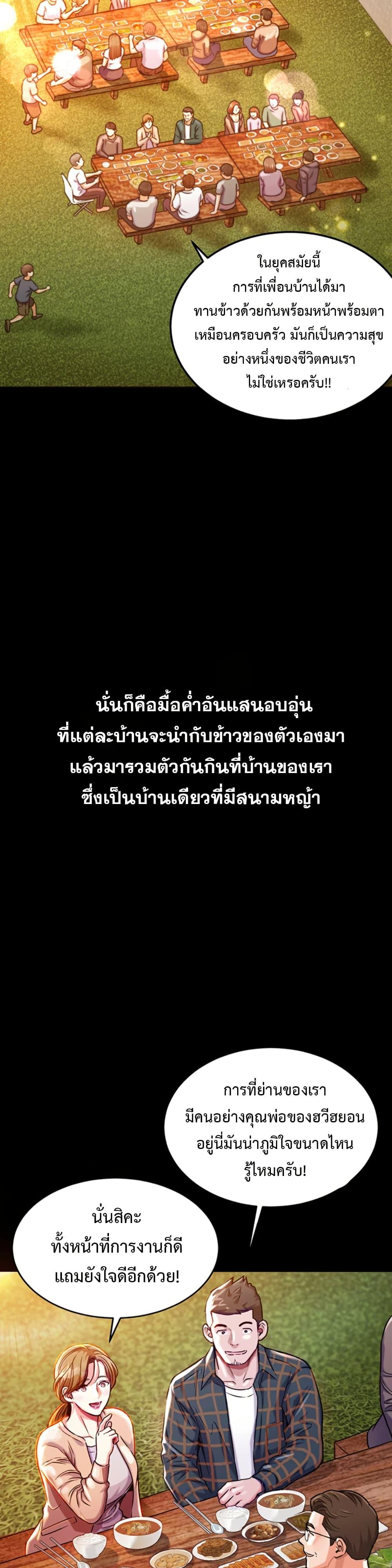 Doujin-Lc- อ่าน โดจิน มังฮวา เกาหลี ญี่ปุ่น จีน แปลไทย Glorious Homecoming ตอนที่ 1 2 3 4 5 6 7 8 9 10 11 12 13 14 ฟรี ไม่มีโฆษณา อ่าน โดจิน Manhwa เกาหลี ญี่ปุ่น จีน เรามีครบ คัดมาให้เน้นๆ โดจิน 18+ รับประกันความฟินโดย  Doujin Lc