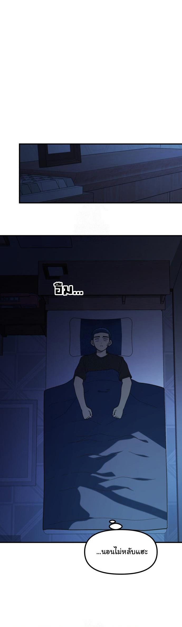 Manga-lc-com อ่านมังงะ อ่านการ์ตูน ออนไลน์ ฟรี The Genius Wants to be Ordinary! ตอนที่ 1 2 3 4 5 6 7 8 9 10 11 12 13 14 ฟรี ไม่มีโฆษณา Manga-lc - อ่าน มังงะ อ่าน การ์ตูน ออนไลน์ อ่านมังงะ ฟรี