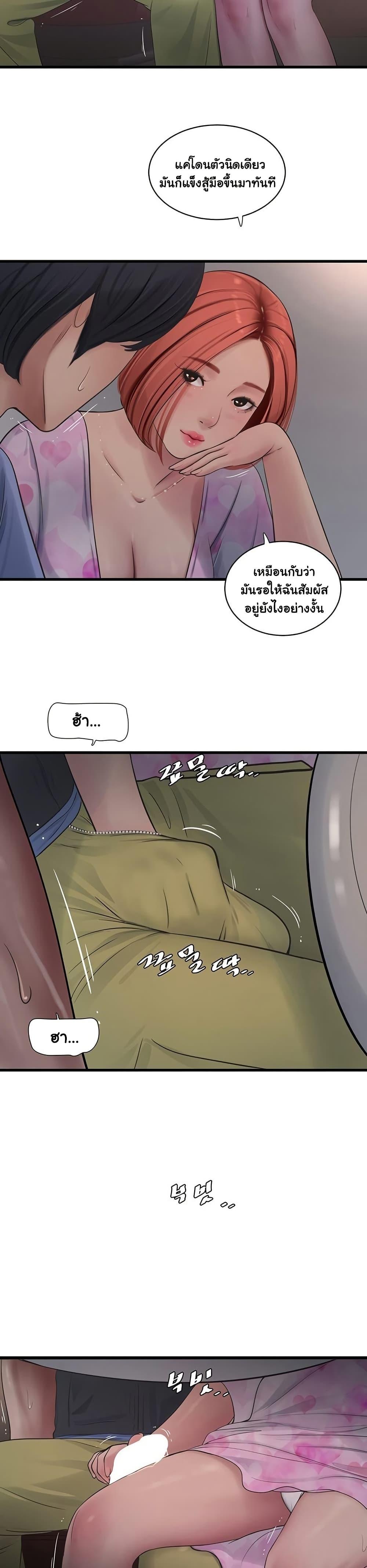 Doujin-Lc- อ่าน โดจิน มังฮวา เกาหลี ญี่ปุ่น จีน แปลไทย The Hole Diary ตอนที่ 1 2 3 4 5 6 7 8 9 10 11 12 13 14 ฟรี ไม่มีโฆษณา อ่าน โดจิน Manhwa เกาหลี ญี่ปุ่น จีน เรามีครบ คัดมาให้เน้นๆ โดจิน 18+ รับประกันความฟินโดย  Doujin Lc