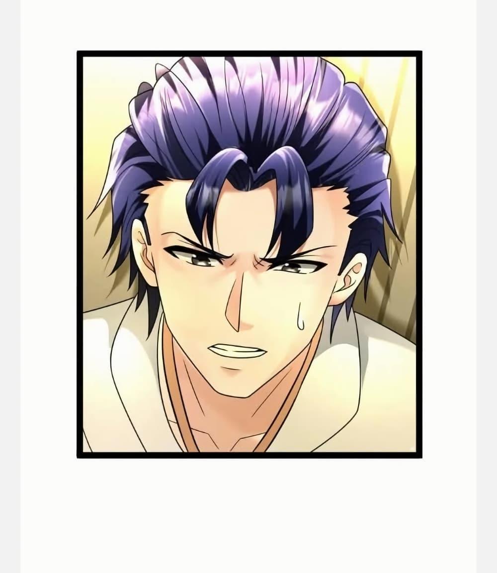 Manga-lc-com อ่านมังงะ อ่านการ์ตูน ออนไลน์ ฟรี Freezing the World I Built a Doomsday Safehouse ตอนที่ 1 2 3 4 5 6 7 8 9 10 11 12 13 14 ฟรี ไม่มีโฆษณา Manga-lc - อ่าน มังงะ อ่าน การ์ตูน ออนไลน์ อ่านมังงะ ฟรี