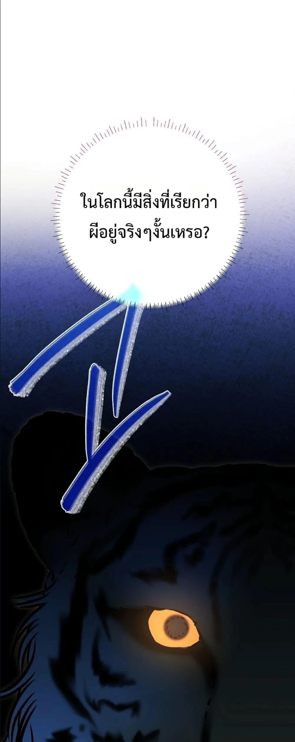 Manga-lc-com อ่านมังงะ อ่านการ์ตูน ออนไลน์ ฟรี The Princess’s Guide to a Perfect Life ตอนที่ 1 2 3 4 5 6 7 8 9 10 11 12 13 14 ฟรี ไม่มีโฆษณา Manga-lc - อ่าน มังงะ อ่าน การ์ตูน ออนไลน์ อ่านมังงะ ฟรี