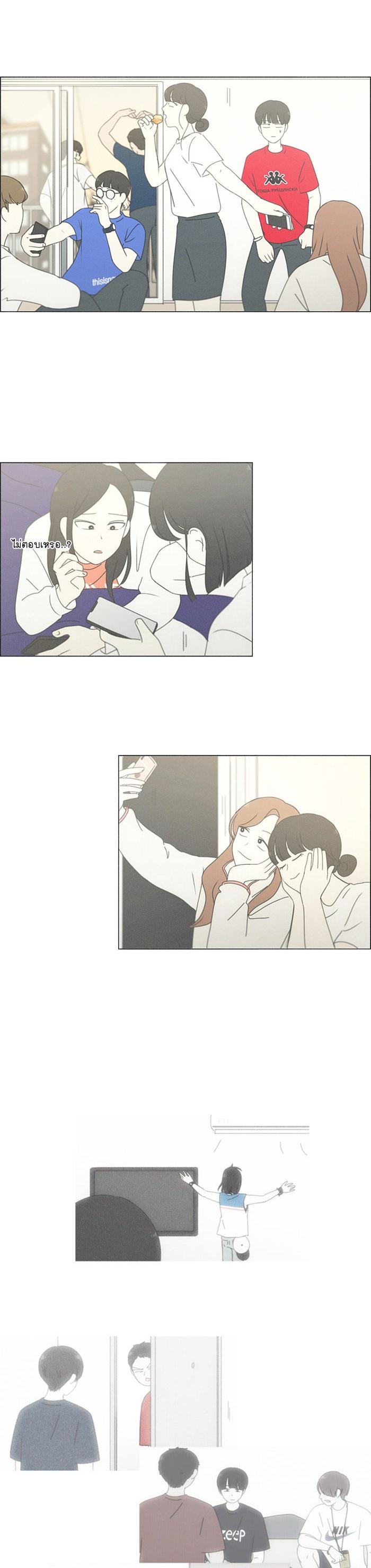 Manga-lc-com อ่านมังงะ อ่านการ์ตูน ออนไลน์ ฟรี Love Revolution รักนี้ต้องปฏิวัติ ตอนที่ 1 2 3 4 5 6 7 8 9 10 11 12 13 14 ฟรี ไม่มีโฆษณา Manga-lc - อ่าน มังงะ อ่าน การ์ตูน ออนไลน์ อ่านมังงะ ฟรี