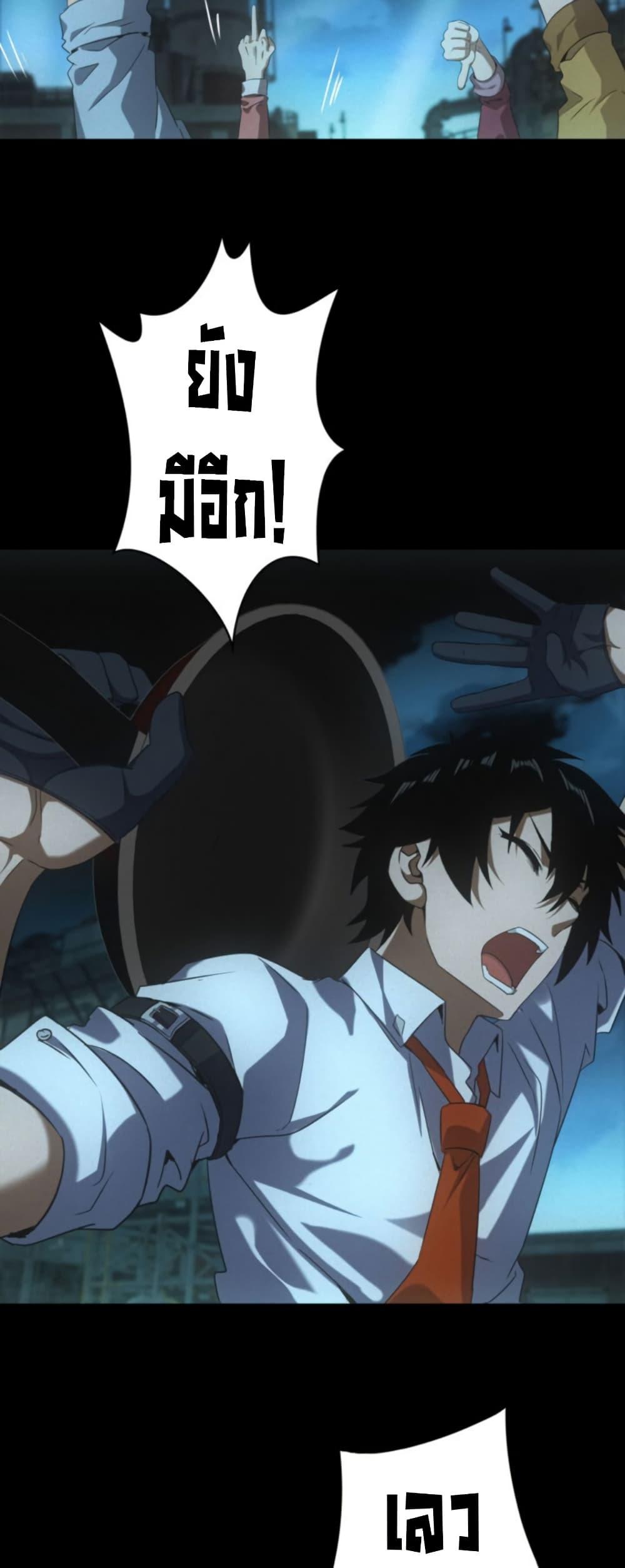 Manga-lc-com อ่านมังงะ อ่านการ์ตูน ออนไลน์ ฟรี Irasshaimase Shuumatsu Sekai ตอนที่ 1 2 3 4 5 6 7 8 9 10 11 12 13 14 ฟรี ไม่มีโฆษณา Manga-lc - อ่าน มังงะ อ่าน การ์ตูน ออนไลน์ อ่านมังงะ ฟรี