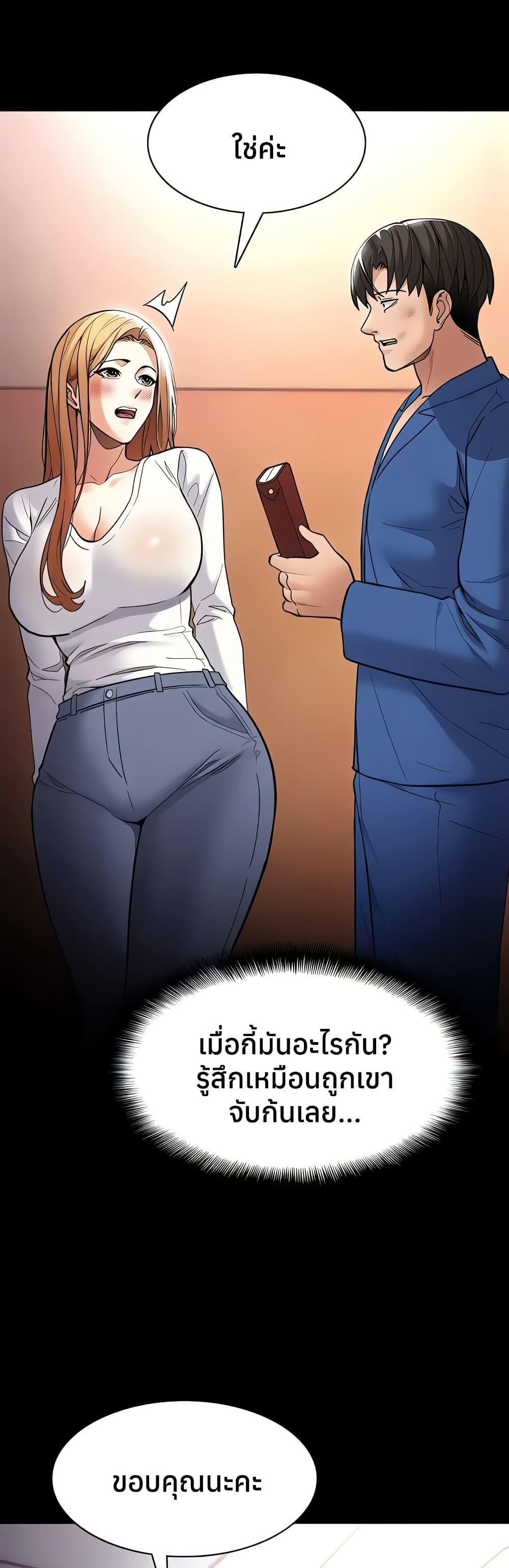 Doujin-Lc- อ่าน โดจิน มังฮวา เกาหลี ญี่ปุ่น จีน แปลไทย Pervert Diary ตอนที่ 1 2 3 4 5 6 7 8 9 10 11 12 13 14 ฟรี ไม่มีโฆษณา อ่าน โดจิน Manhwa เกาหลี ญี่ปุ่น จีน เรามีครบ คัดมาให้เน้นๆ โดจิน 18+ รับประกันความฟินโดย  Doujin Lc