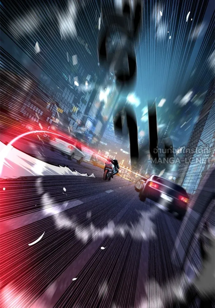 พี่ชายสายบอดี้การ์ด ตอนที่ 224 รูปที่ 60