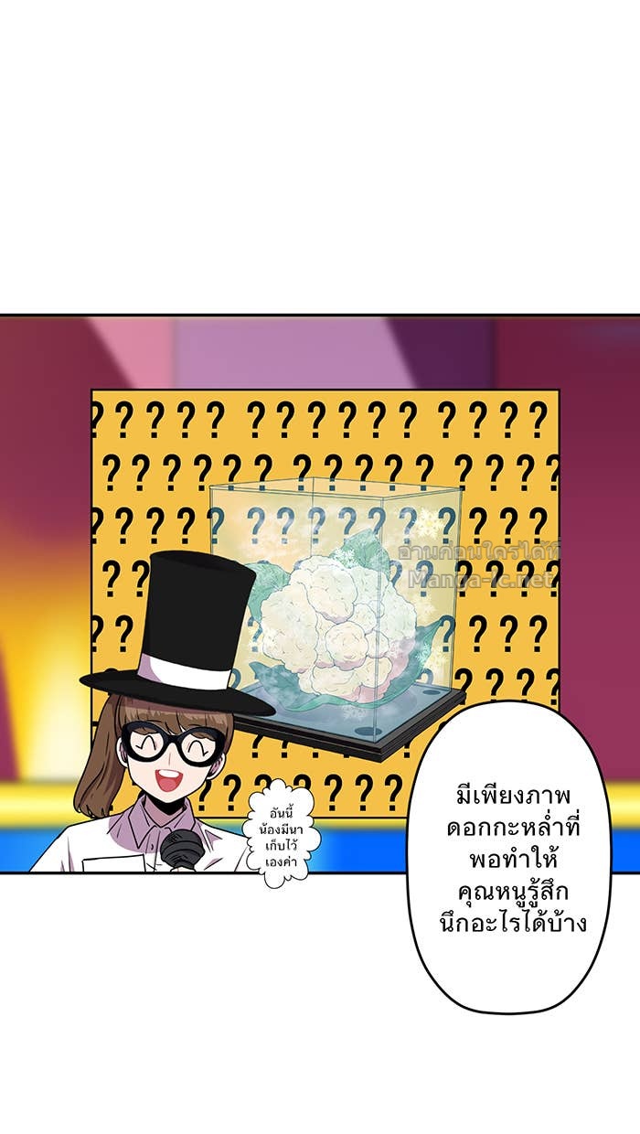 Doujin-Lc- อ่าน โดจิน มังฮวา เกาหลี ญี่ปุ่น จีน แปลไทย Take My Money รักนี้...มีเปย์ ตอนที่ 1 2 3 4 5 6 7 8 9 10 11 12 13 14 ฟรี ไม่มีโฆษณา อ่าน โดจิน Manhwa เกาหลี ญี่ปุ่น จีน เรามีครบ คัดมาให้เน้นๆ โดจิน 18+ รับประกันความฟินโดย Doujin Lc