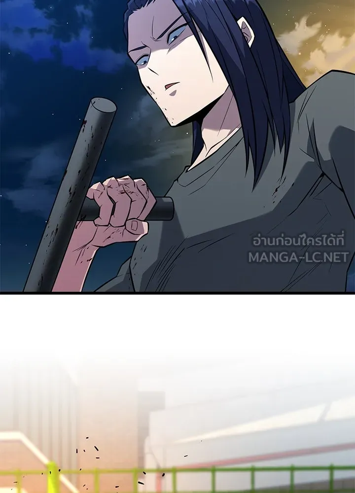 ราชาลานประลอง ตอนที่ 25 รูปที่ 111