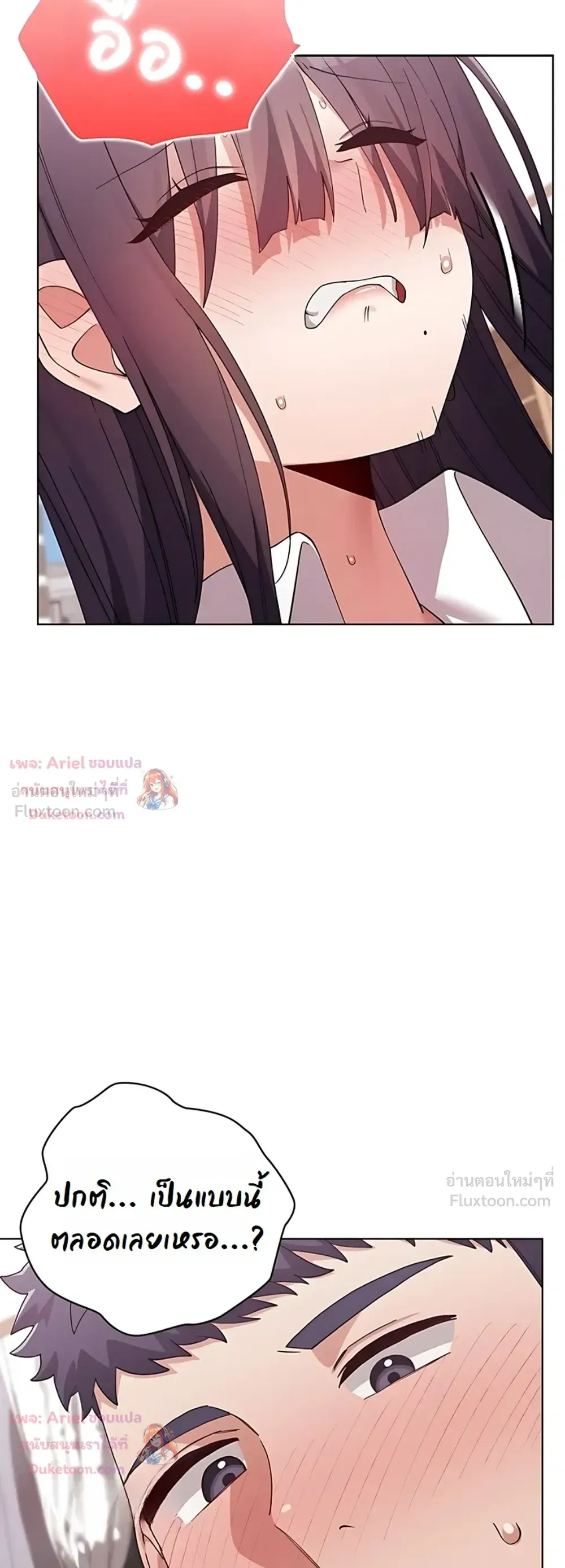 Doujin-Lc- อ่าน โดจิน มังฮวา เกาหลี ญี่ปุ่น จีน แปลไทย Where Did All the Men Go ผู้ชายขาดแคลนผมเลยต้องรับจบ ตอนที่ 1 2 3 4 5 6 7 8 9 10 11 12 13 14 ฟรี ไม่มีโฆษณา อ่าน โดจิน Manhwa เกาหลี ญี่ปุ่น จีน เรามีครบ คัดมาให้เน้นๆ โดจิน 18+ รับประกันความฟินโดย  Doujin Lc