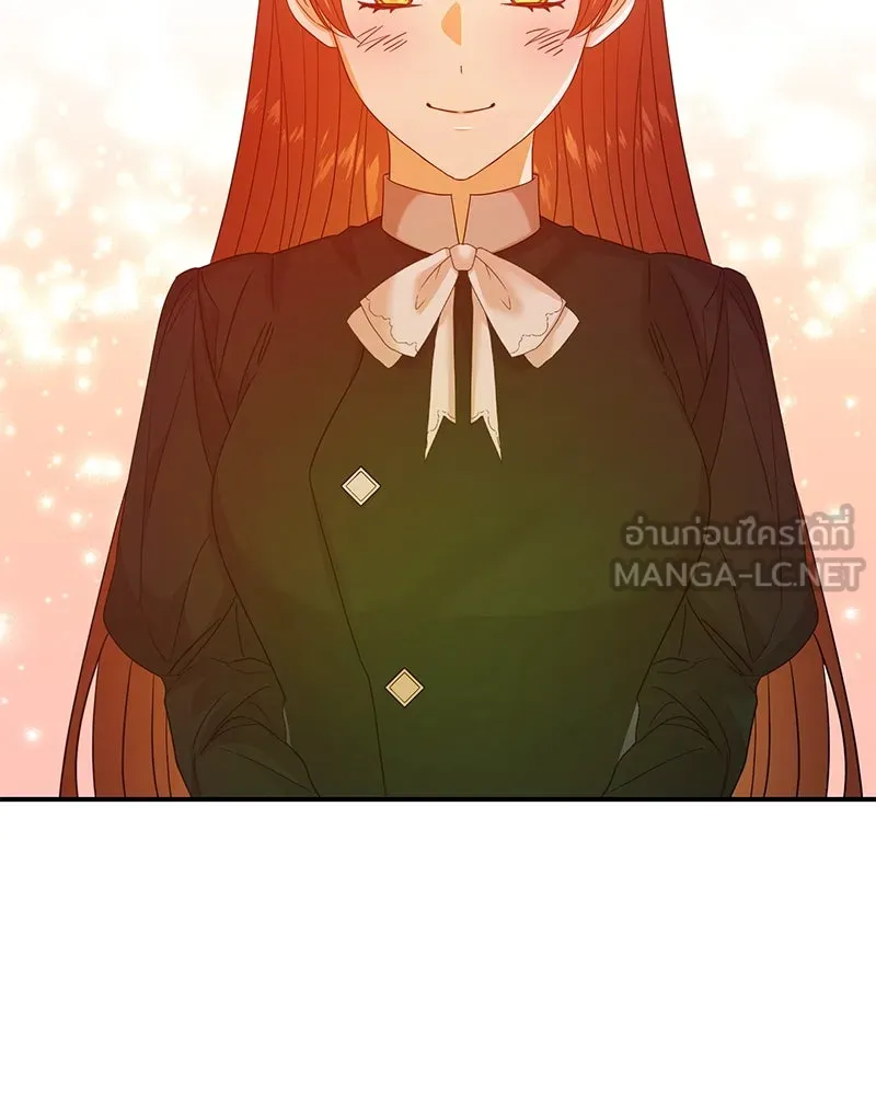 อนาคตพบรัก ตอนที่ 38 รูปที่ 108