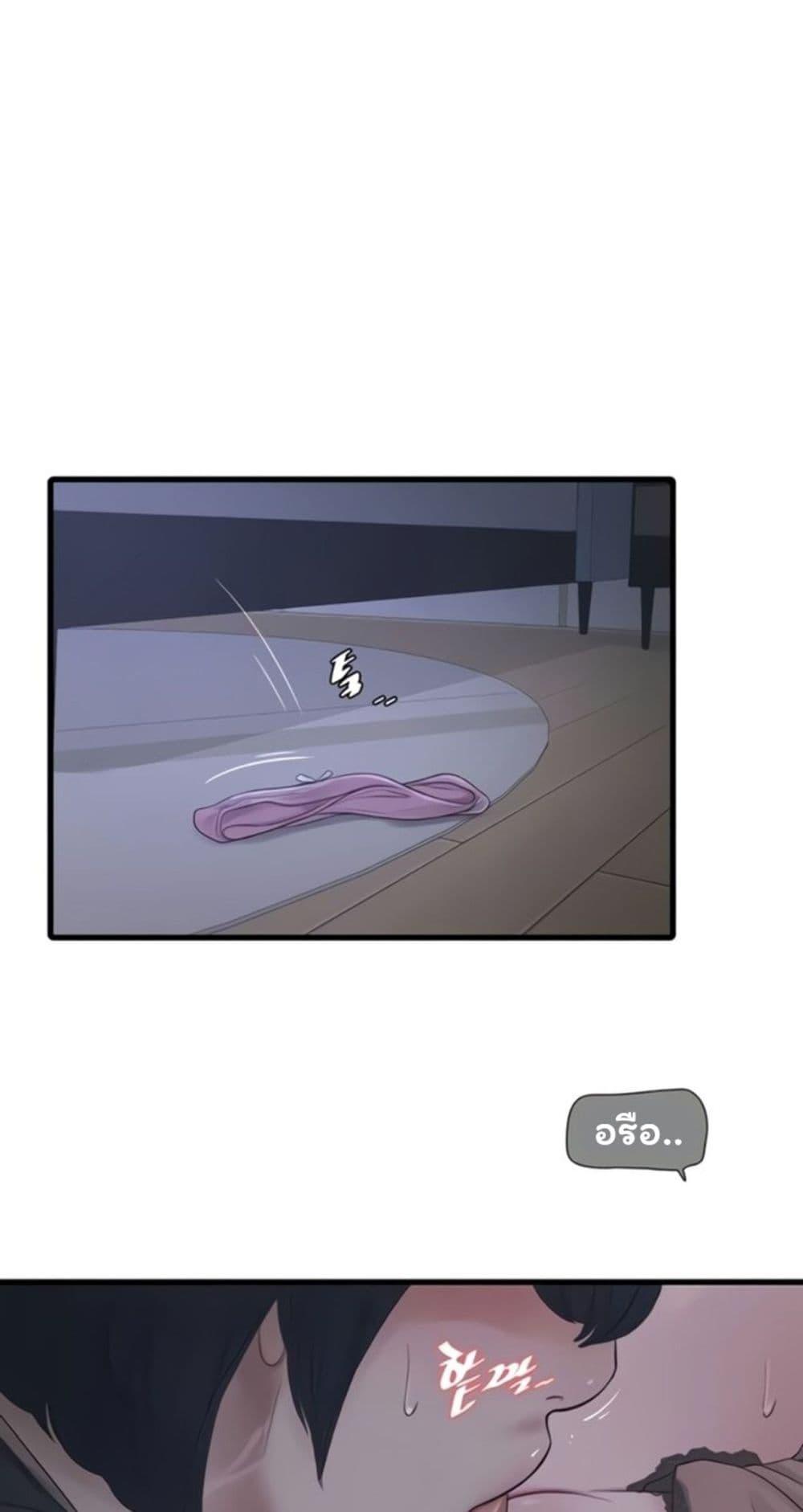 Doujin-Lc- อ่าน โดจิน มังฮวา เกาหลี ญี่ปุ่น จีน แปลไทย The Hole Diary ตอนที่ 1 2 3 4 5 6 7 8 9 10 11 12 13 14 ฟรี ไม่มีโฆษณา อ่าน โดจิน Manhwa เกาหลี ญี่ปุ่น จีน เรามีครบ คัดมาให้เน้นๆ โดจิน 18+ รับประกันความฟินโดย  Doujin Lc