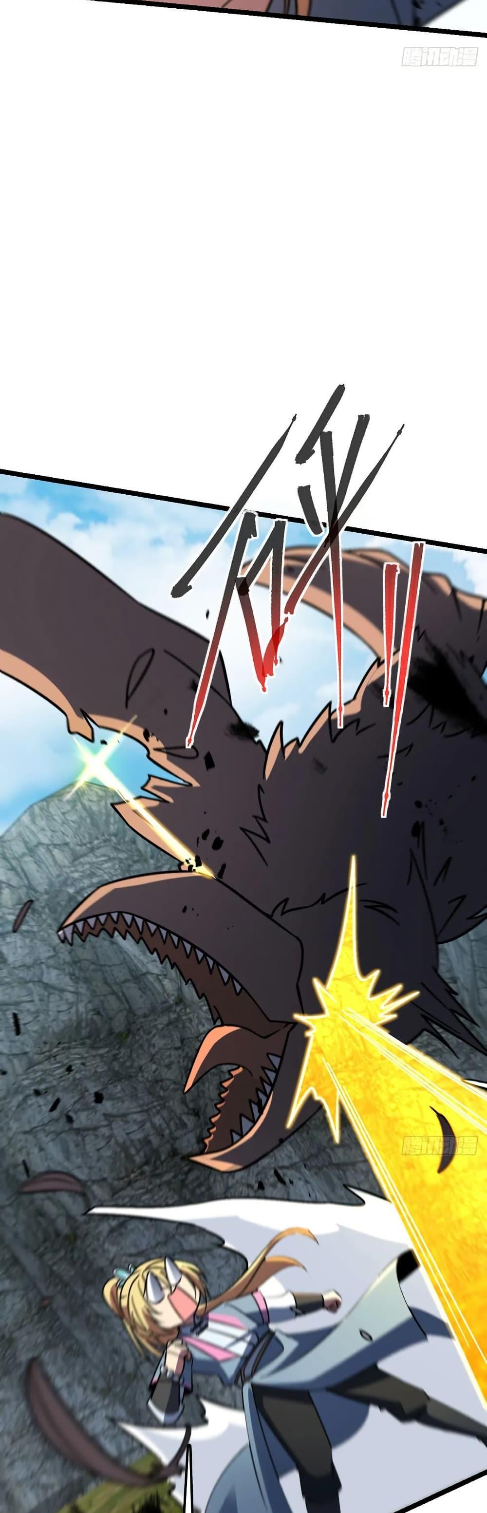 Manga-lc-com อ่านมังงะ อ่านการ์ตูน ออนไลน์ ฟรี My Master Only Breaks Through Every Time the Limit Is Reached ตอนที่ 1 2 3 4 5 6 7 8 9 10 11 12 13 14 ฟรี ไม่มีโฆษณา Manga-lc - อ่าน มังงะ อ่าน การ์ตูน ออนไลน์ อ่านมังงะ ฟรี