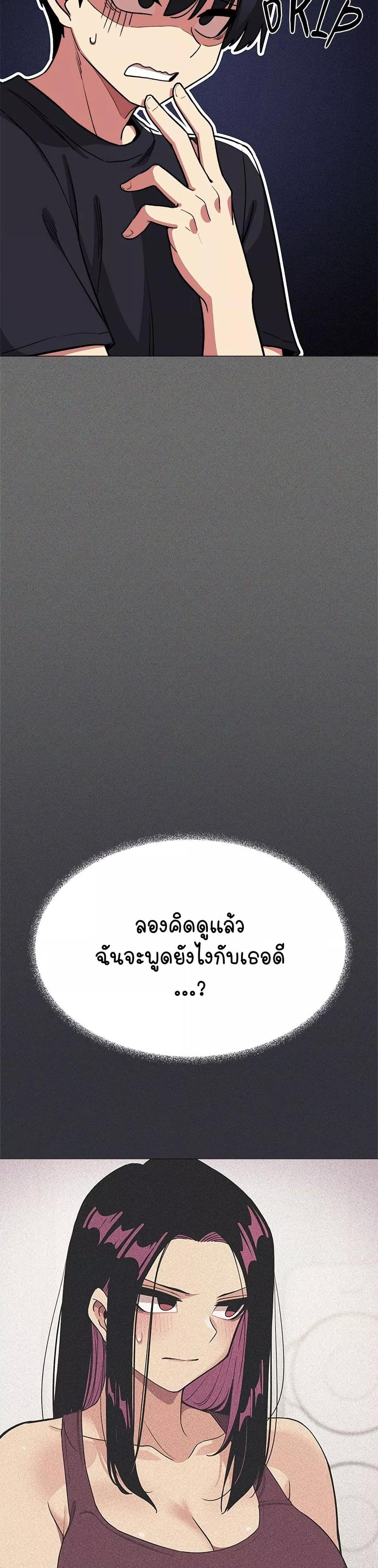 Doujin-Lc- อ่าน โดจิน มังฮวา เกาหลี ญี่ปุ่น จีน แปลไทย Stop Smoking ตอนที่ 1 2 3 4 5 6 7 8 9 10 11 12 13 14 ฟรี ไม่มีโฆษณา อ่าน โดจิน Manhwa เกาหลี ญี่ปุ่น จีน เรามีครบ คัดมาให้เน้นๆ โดจิน 18+ รับประกันความฟินโดย  Doujin Lc