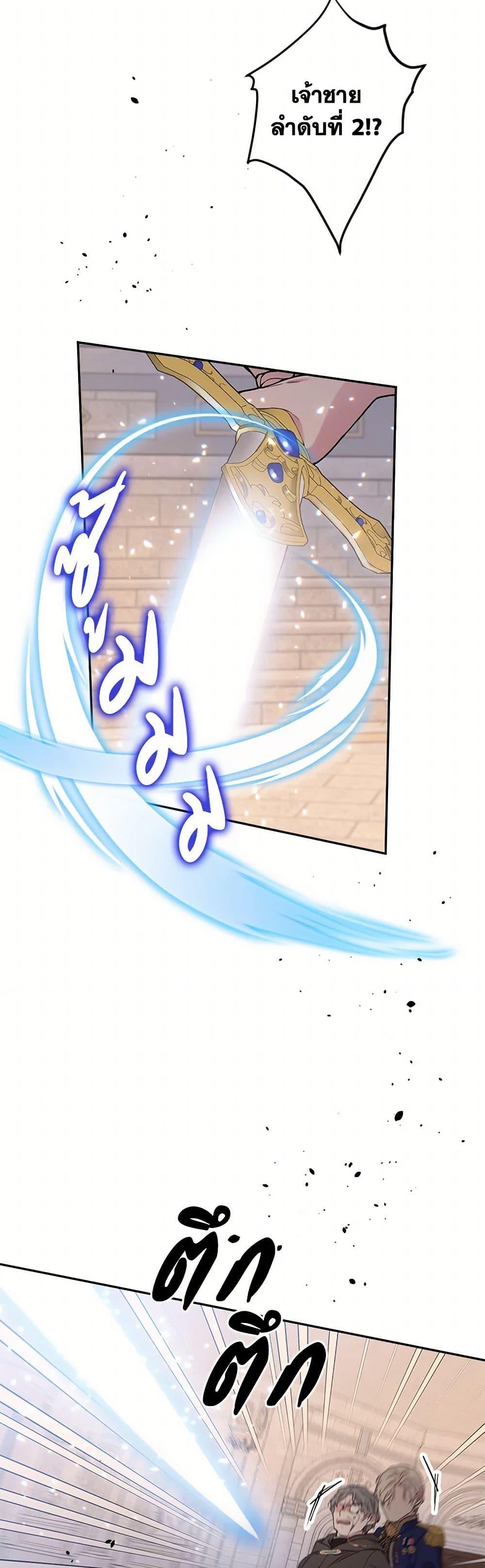 Manga-lc-com อ่านมังงะ อ่านการ์ตูน ออนไลน์ ฟรี My Goal is to Live a Long ตอนที่ 1 2 3 4 5 6 7 8 9 10 11 12 13 14 ฟรี ไม่มีโฆษณา Manga-lc - อ่าน มังงะ อ่าน การ์ตูน ออนไลน์ อ่านมังงะ ฟรี