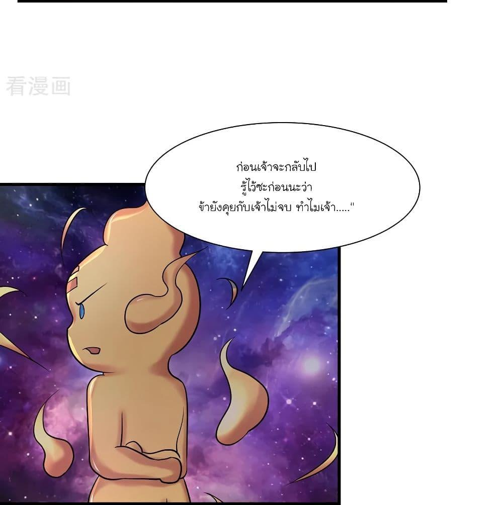 Manga-lc-com อ่านมังงะ อ่านการ์ตูน ออนไลน์ ฟรี Chaos Alchemist ตอนที่ 1 2 3 4 5 6 7 8 9 10 11 12 13 14 ฟรี ไม่มีโฆษณา Manga-lc - อ่าน มังงะ อ่าน การ์ตูน ออนไลน์ อ่านมังงะ ฟรี