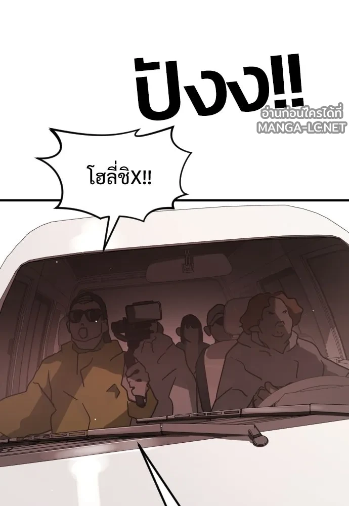 Manga-lc-com อ่านมังงะ อ่านการ์ตูน ออนไลน์ ฟรี วันดีคืนดี โซลก็ ตอนที่ 1 2 3 4 5 6 7 8 9 10 11 12 13 14 ฟรี ไม่มีโฆษณา Manga-lc - อ่าน มังงะ อ่าน การ์ตูน ออนไลน์ อ่านมังงะ ฟรี