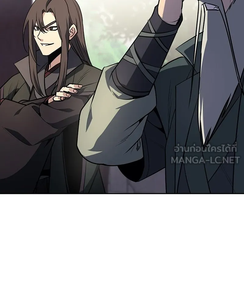เกิดอีกทีเป็นว่าที่ประมุขลัทธิมาร ตอนที่ 133 รูปที่ 75