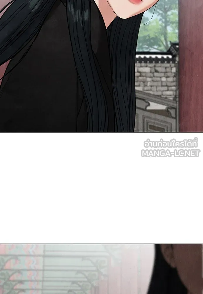 ความลับของสาวร่างทรง ตอนที่ 18 รูปที่ 123